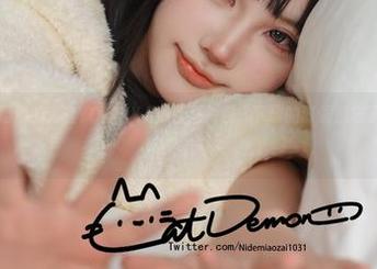 Cat Demon喵崽的宵宫YOIMIYA免费图片包，下载的时候别忘了放空你的思绪哦！